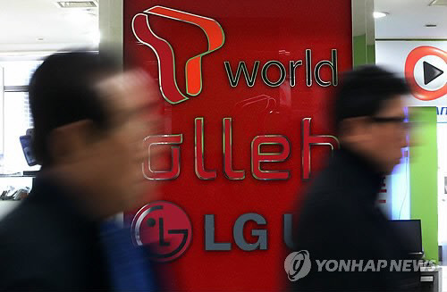 방송통신위원회는 SKT, KT, LGU+ 등 이동통신3사가 약정할인 기간이 만료되는 가입자에게 요금(약정)할인을 제대로 고지하고 있는지 이달 9일~25일까지 실태를 점검한다고 9일 밝혔다.<연합뉴스 자료사진>